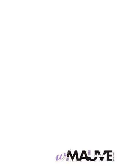 金色の花嫁 1-2話