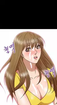 [Madstart] Secret Island Ch.1-28 (English) (Ongoing)