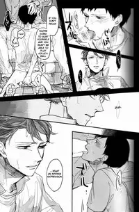 (RTS!!2) [Gekirin (Syaku)] Oikawa-san no Mushiba. | Oikawa-san’s Cavity (Haikyuu!!) [English]