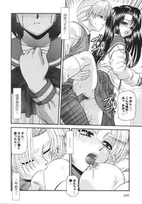 [Blue Blood] What is love?