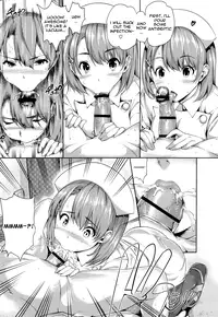[Tosh] Harem Time (Complete, English) {AmaiLittleThing, doujin-moe.us, others}