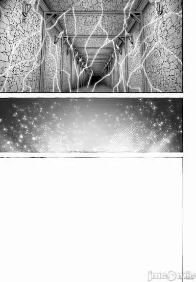 [ 三ンカンスキー 佐原玄清] SEX&迷宮！！~在我家地下出現了H次數=等級的迷宮！？~セックス&ダンジョン!!17~终章