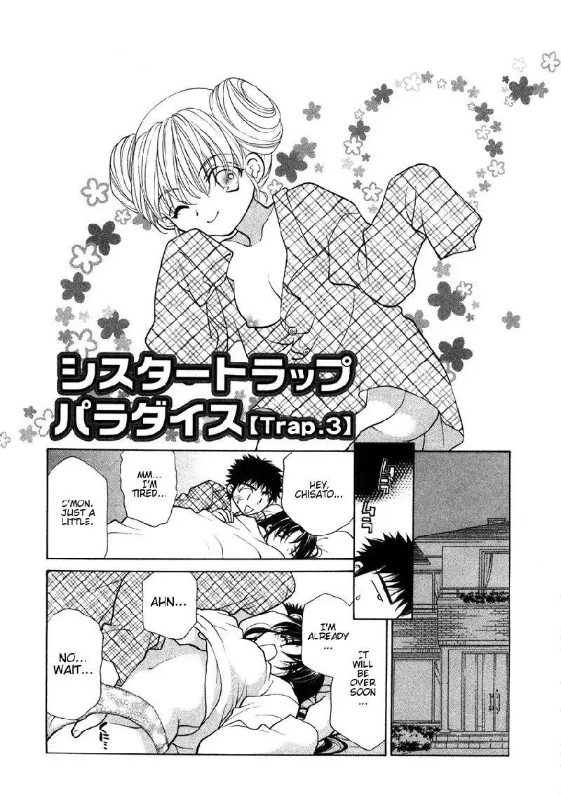 Sister Trap V1 - Ch5