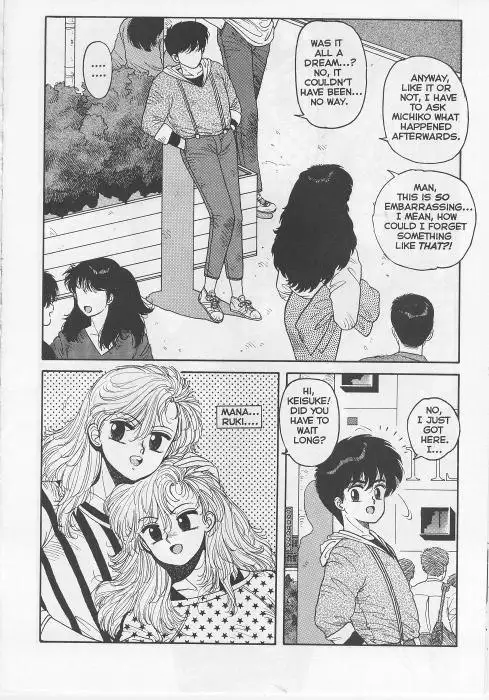 Hot Tails Extreme05 - Pt1