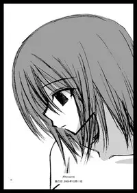 [valssu] Tales of Phallus vol.1 (Tales of Series)