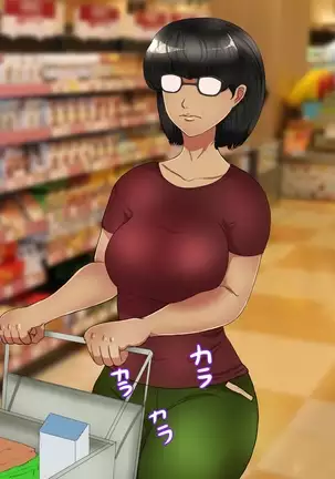 Tomo Haha 9 - Mori kanraku Obasan