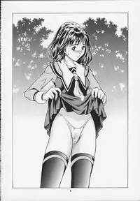 [Studio Wallaby (Seishinja)] Dakara fuwafuwarin (I"s)