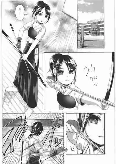 Zenbu Matomete Bokobokorin!