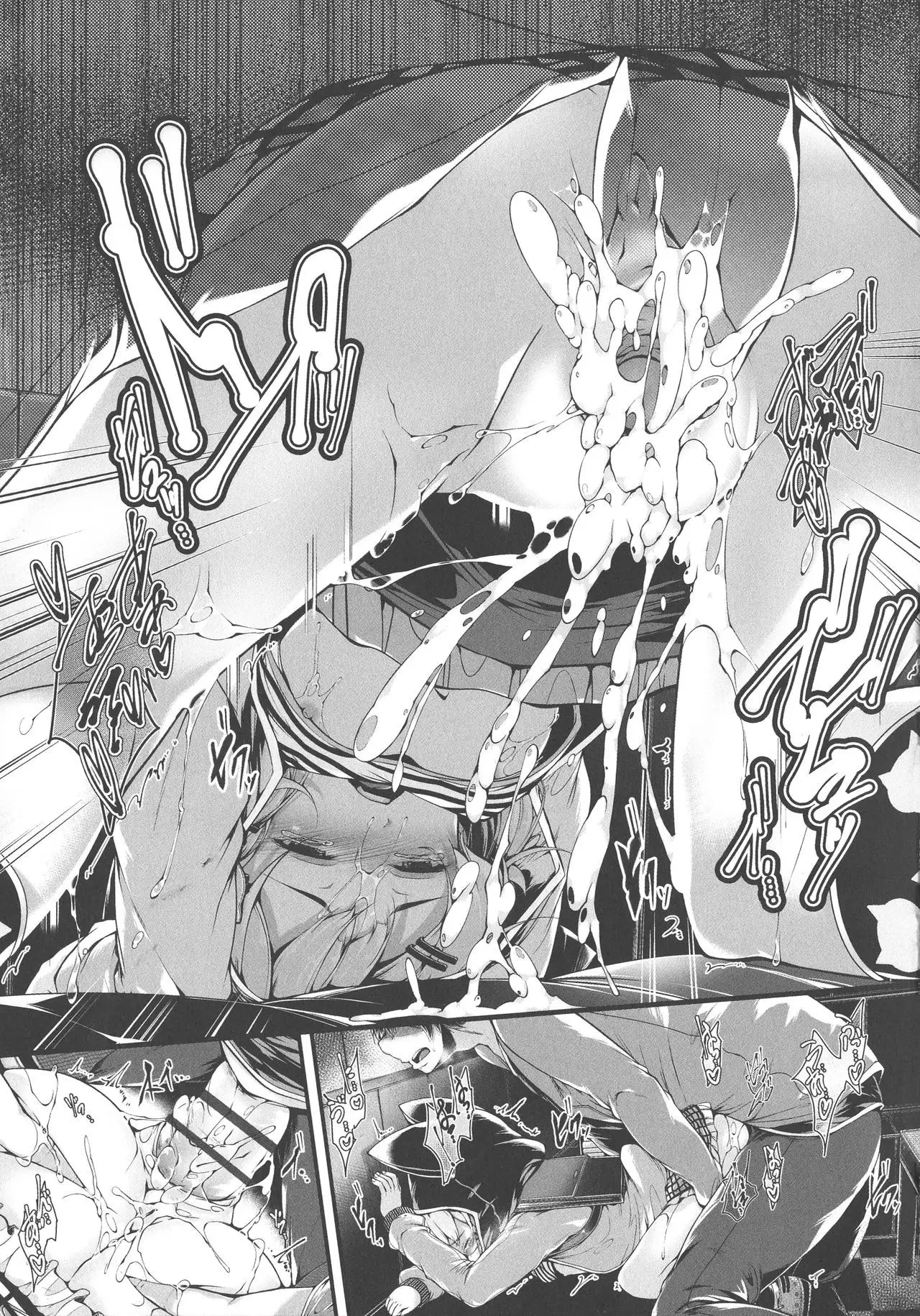 Koisuru Shoujo ha Yaoyorozu