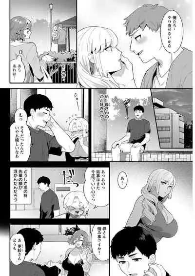 Action Pizazz 2022-02