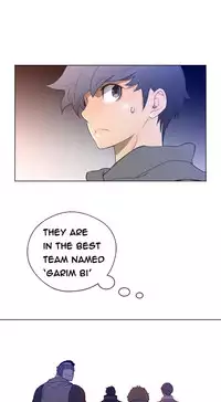 Perfect Half Ch.1-25 (English) (Ongoing)