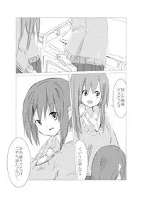 [Juri Reiqa] obscure morning