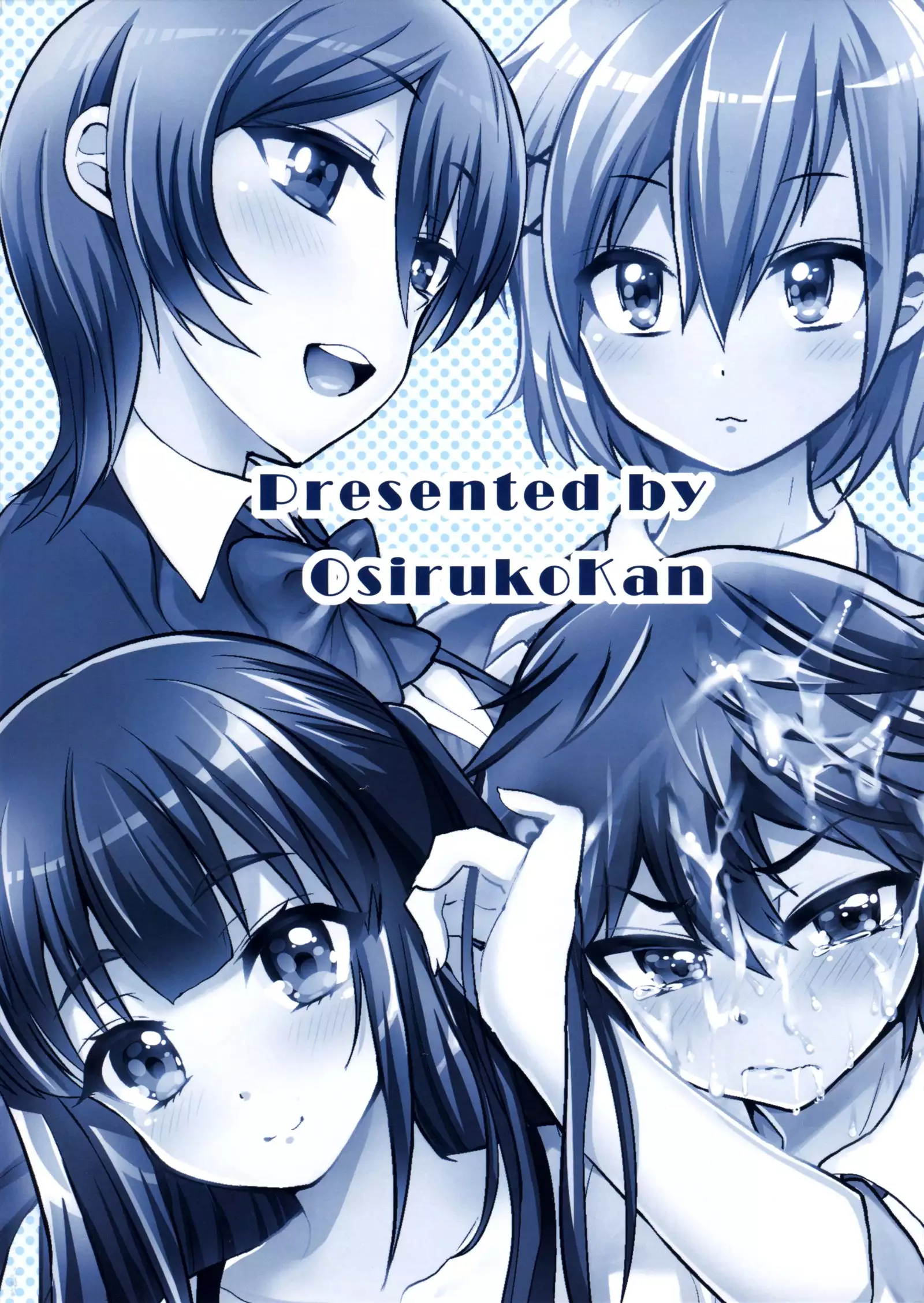 Futanari! Oshioki Time 3 ~Shounen Saichoukyou Hen~