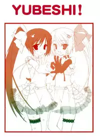 (C75) [Yuzusoft (Kobuichi, Muririn)] YUBESHI!