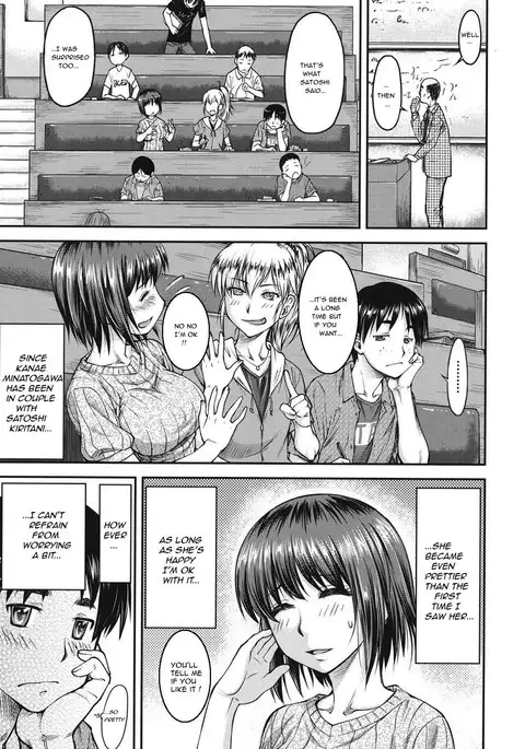 Koukan Jyoken 1-6 -ON GOING-