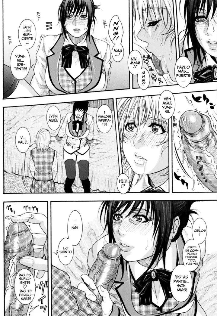 Sis Ero Ch. 1-4