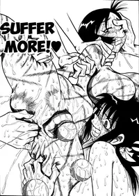 [Point Takashi] Delution Notebook [Suffer More] [English]