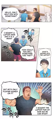 [BAK Hyeong Jun] Sweet Guy Ch. 1-49 [English] [YoManga]