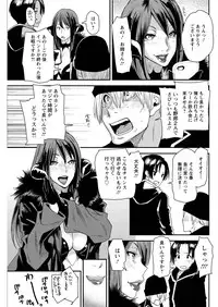 Action Pizazz 2016-02 [Digital]