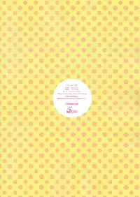 (C88) [Clesta (Cle Masahiro)] CL-ev 15 (Love Live!) [Chinese] [无毒汉化组] [Decensored]