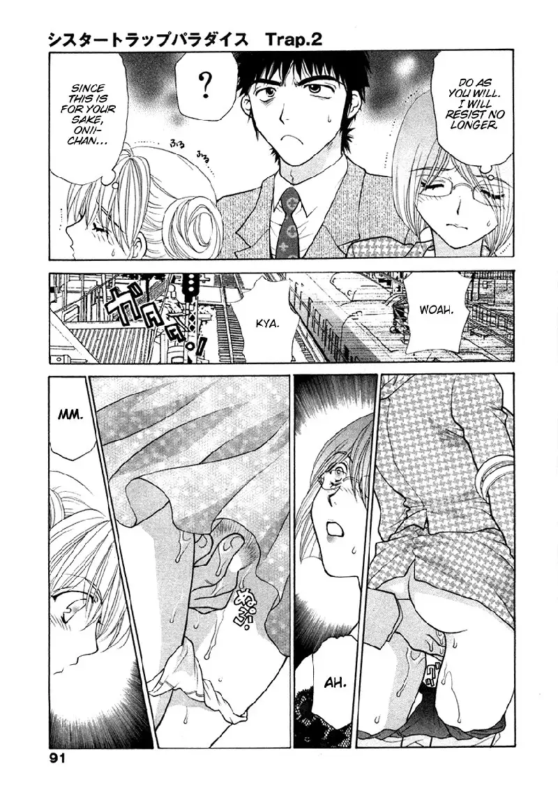 Sister Trap V1 - Ch4