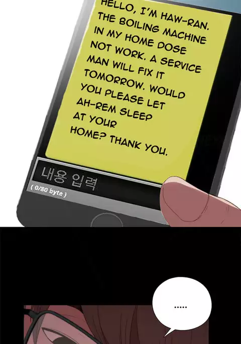 Girl Next Door Ch.1-38