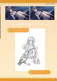 SABBAT OF THE WITCH OFFICIAL VISUAL FAN BOOK