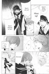 Harry Potter dj - The World