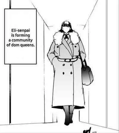 Otochichi - Masochistic Life -Masochistic Men searching for and being trained by Dominatrix through an App- (Parts 1-5) (COMPLETE)