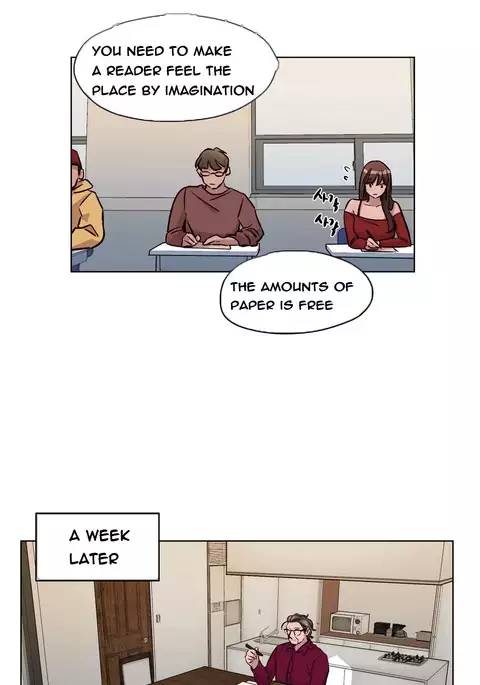 Atonement Camp Ch.1-52