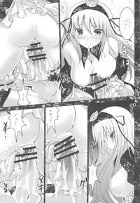 (C77) [Kaitsushin (Namamo Nanase)] Kikai Shikake no Eve (Rozen Maiden)