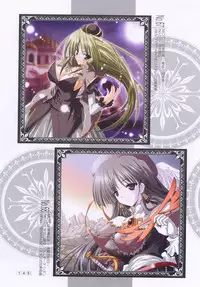 [Misakura Nankotsu] Hikikomori Kenkouhou