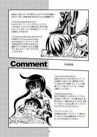 Bondages and Queens Days