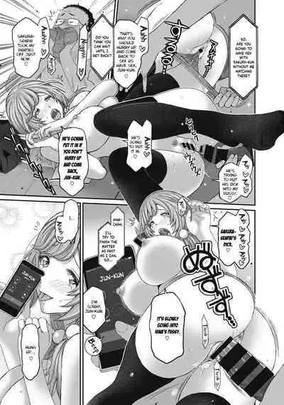 [Ryoh-zoh] Hinamix Vol. 1-15 [English] [EroGPx] [Digital]