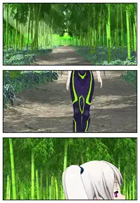 [SCREAMER] Black Witch