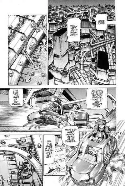 Choutennou Parataxis | Super-Conductive Brains Parataxis