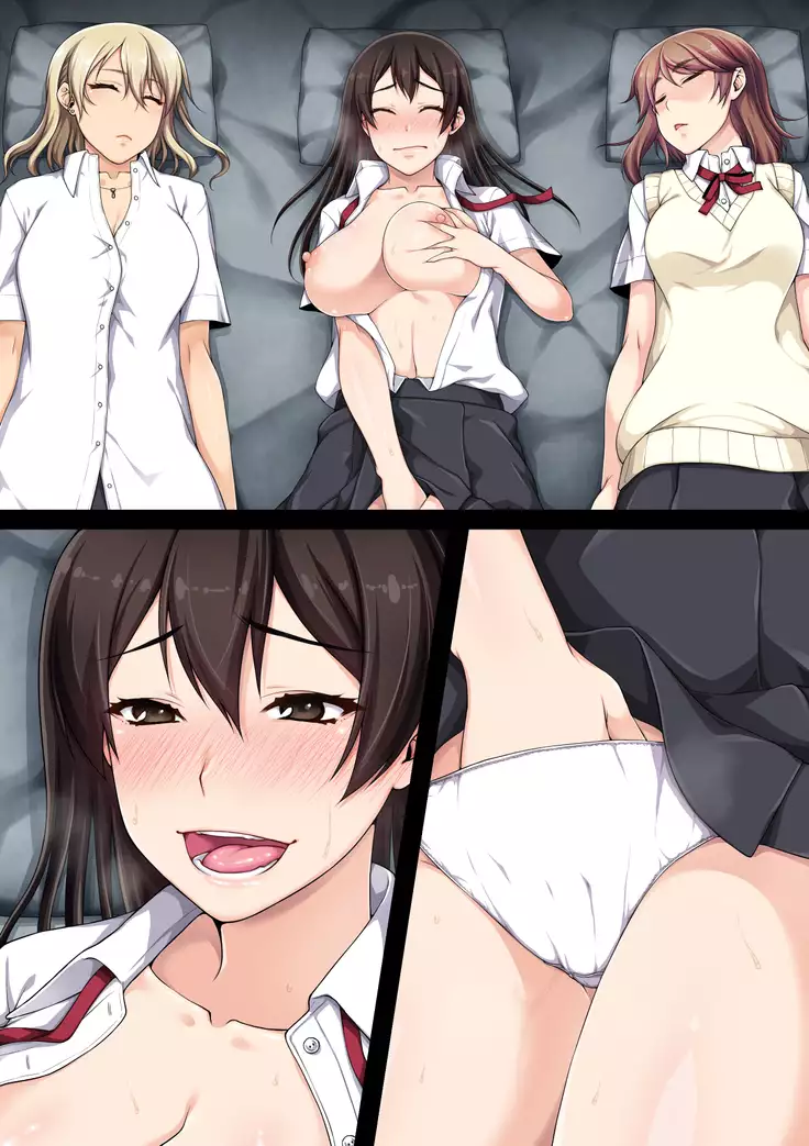 Inran Zeeshon ~Tomodachi Douhan Hen~