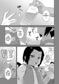[Takatsu] S wa Fragile no S Ch. 1-4 [English] [Digital]