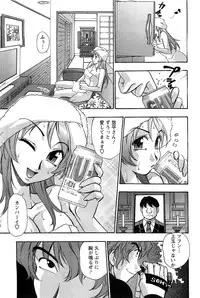 Action Pizazz SP 2009-03