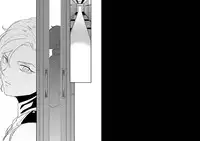 フルアン (ep 7 alternative end)