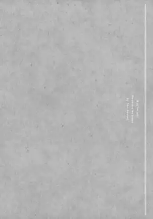 Ryu no otto Boukoku no Kami