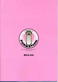 (CR35) [Misty Isle (Sorimura Youji)] I FORMATION