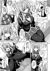 [Somejima] Zetchou Shoujo [Digital]