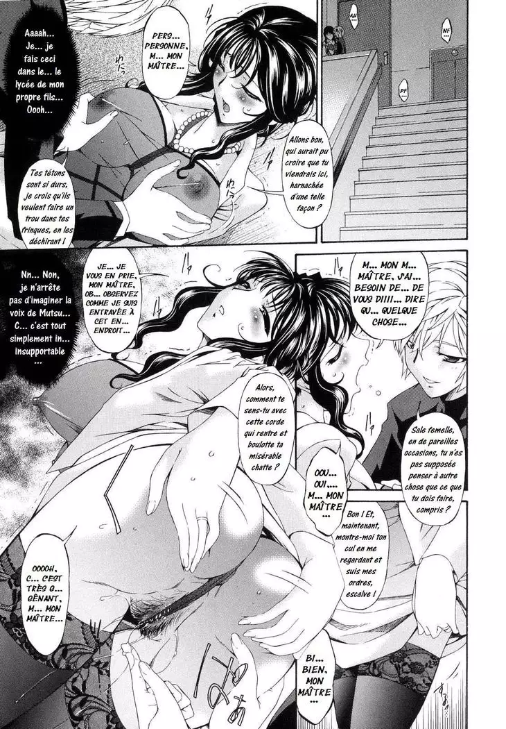 Tsumi Haha 1 - Mère Impure 1 Ch. 1-9