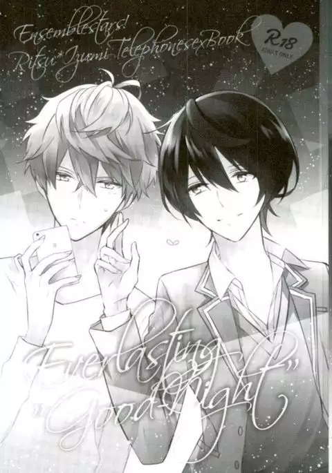 Everlasting"good-Night"