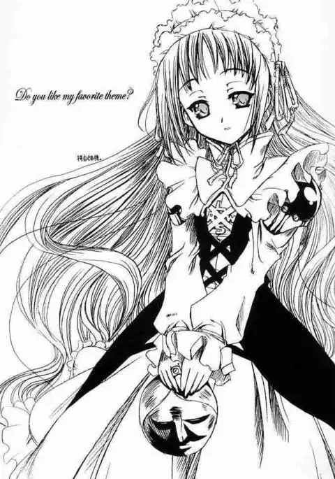 Suki na Mono wa Sukitte Iitai!!