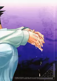 [Miteiya (Otapyon)] Nectar (Ace Attorney) [English]
