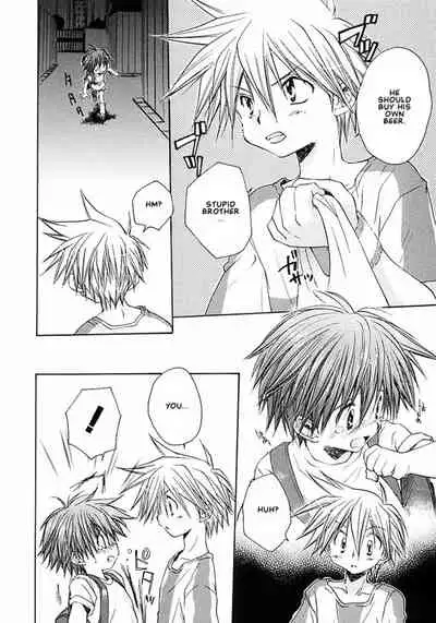 Muchuu na Koi | Tranced Love