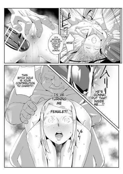 2019 guest manuscript