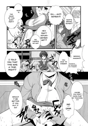 Mesu Kyoushi | Bitch Teacher Ch. 1-5